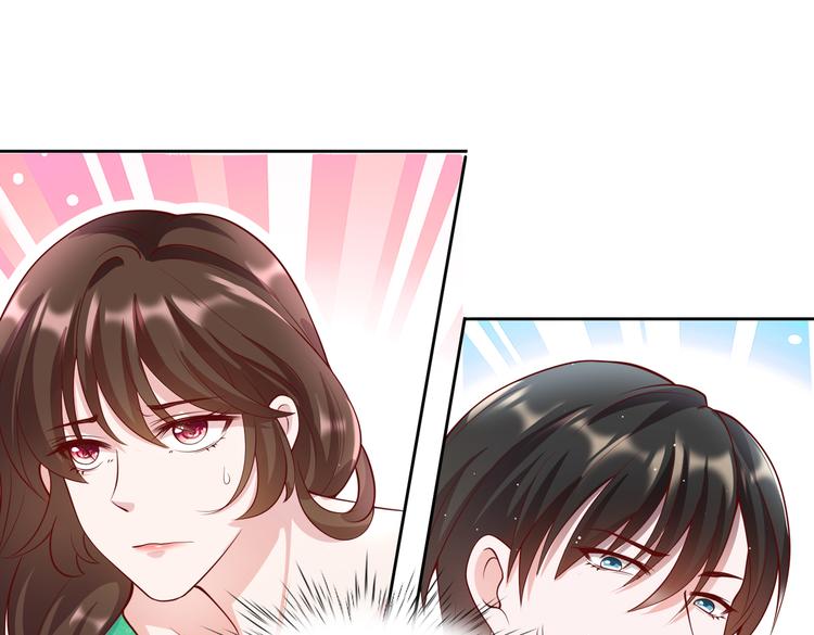 30乔总你想多了(1/2)-第31话