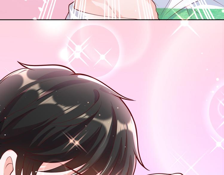 30乔总你想多了(1/2)-第31话