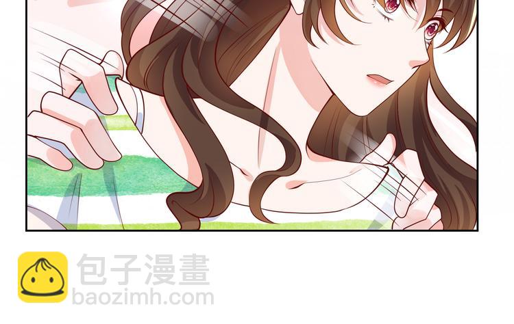 30乔总你想多了(1/2)-第31话