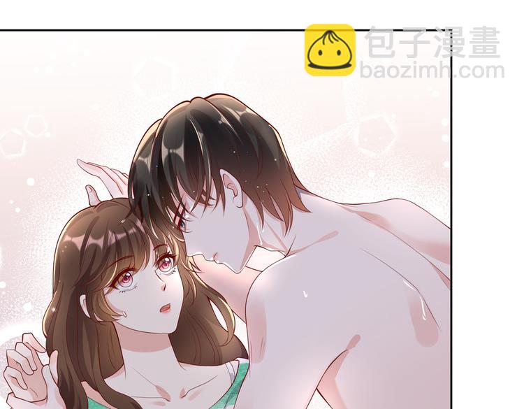 30乔总你想多了(1/2)-第31话