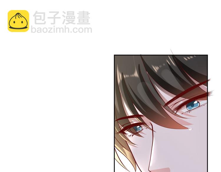 30乔总你想多了(1/2)-第31话