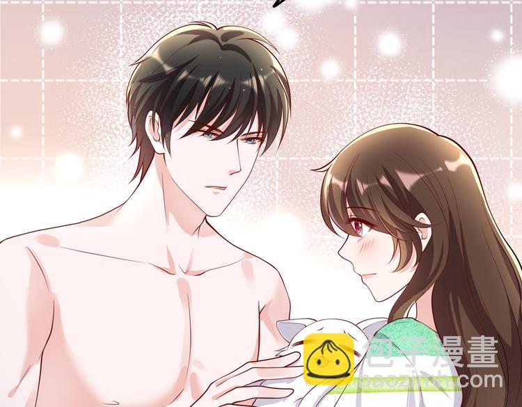 30乔总你想多了(1/2)-第31话