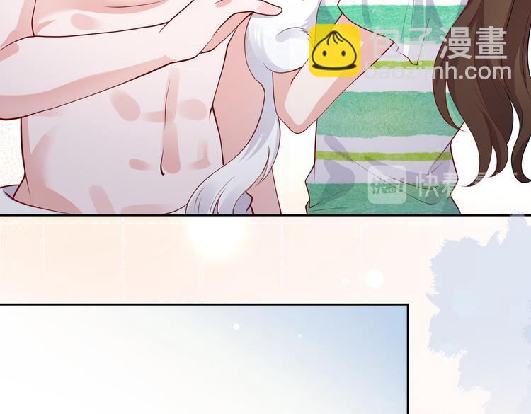 30乔总你想多了(1/2)-第31话