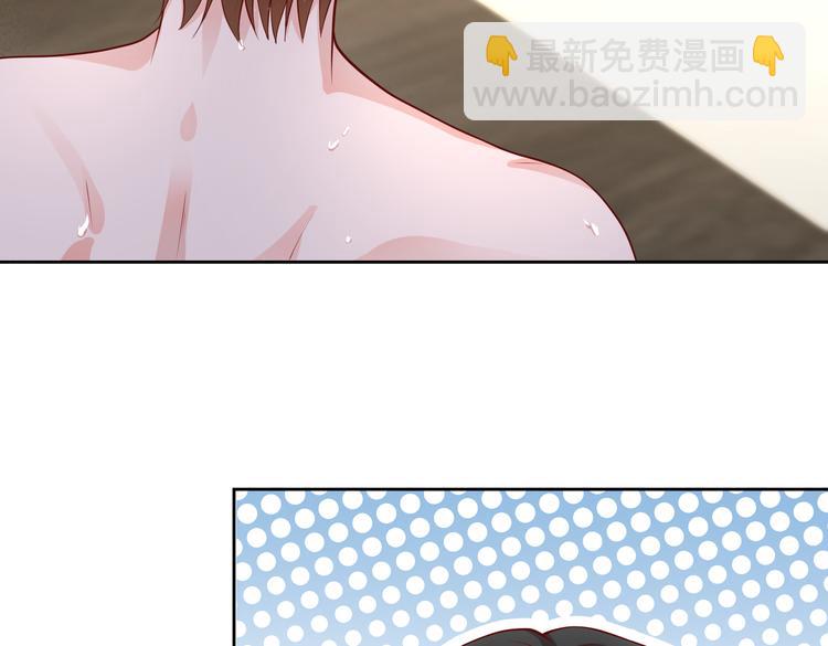 30乔总你想多了(1/2)-第31话