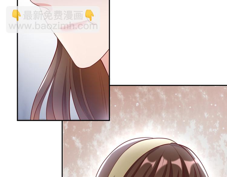 32不懂男人心(1/2)-第33话