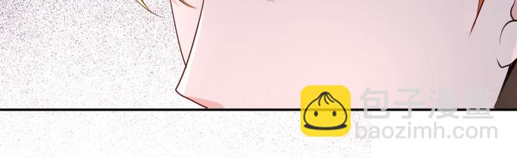 32不懂男人心(1/2)-第33话