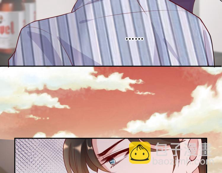 32不懂男人心(1/2)-第33话