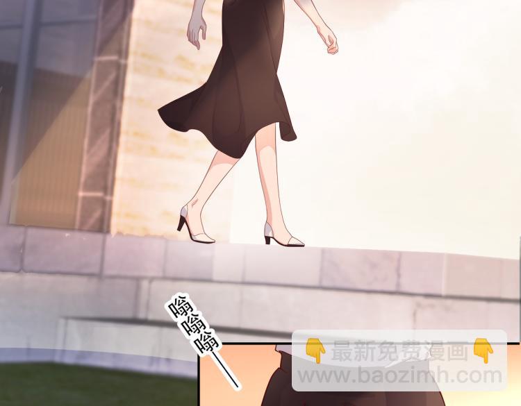 32不懂男人心(1/2)-第33话