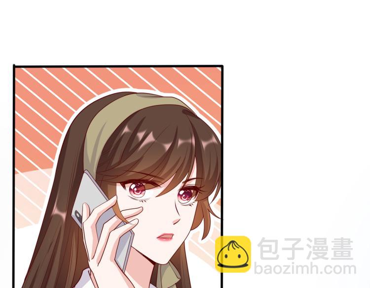 32不懂男人心(1/2)-第33话