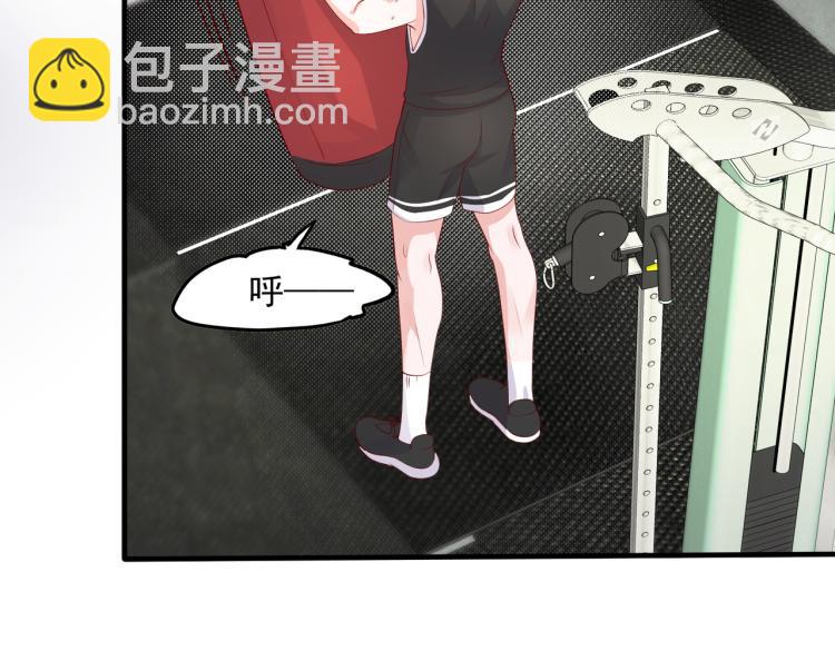 32不懂男人心(1/2)-第33话