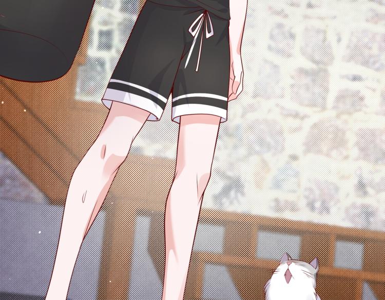 32不懂男人心(1/2)-第33话