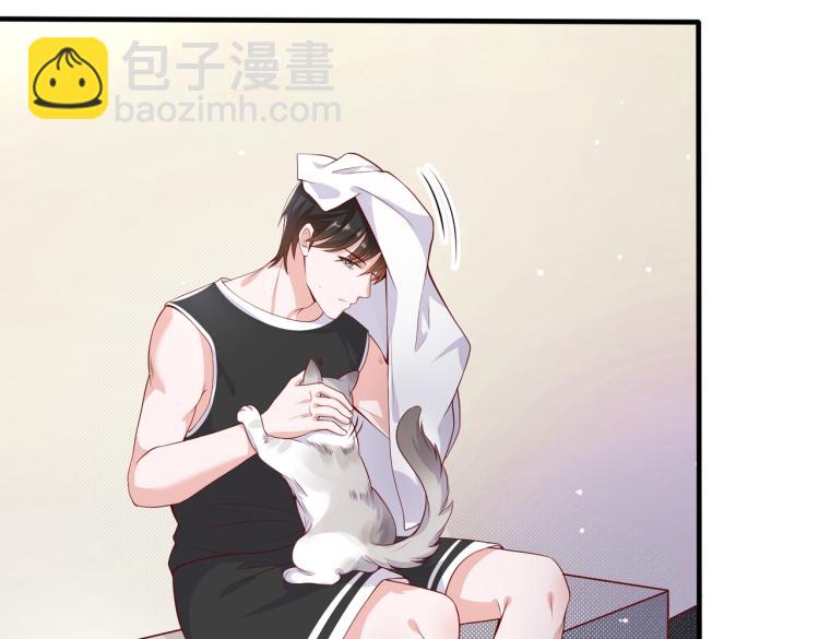 32不懂男人心(1/2)-第33话