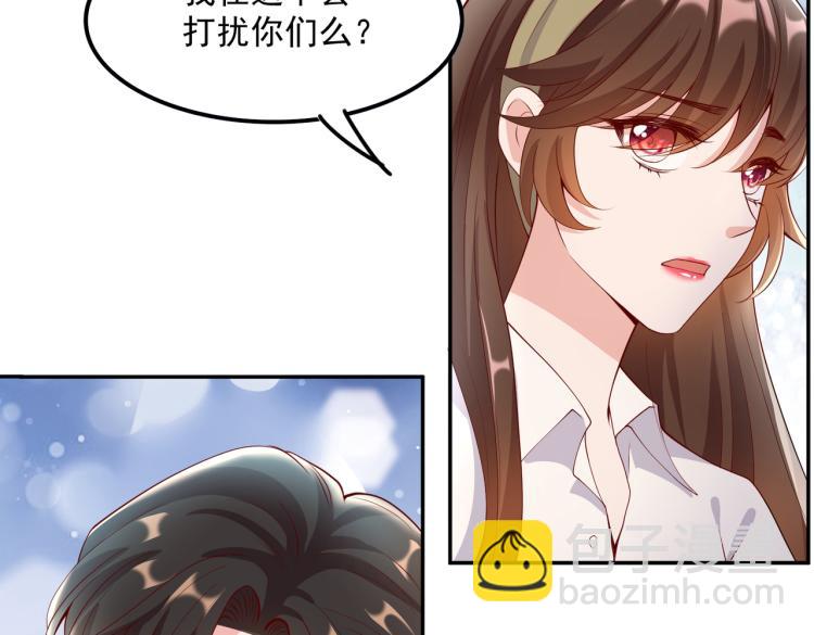 32不懂男人心(1/2)-第33话