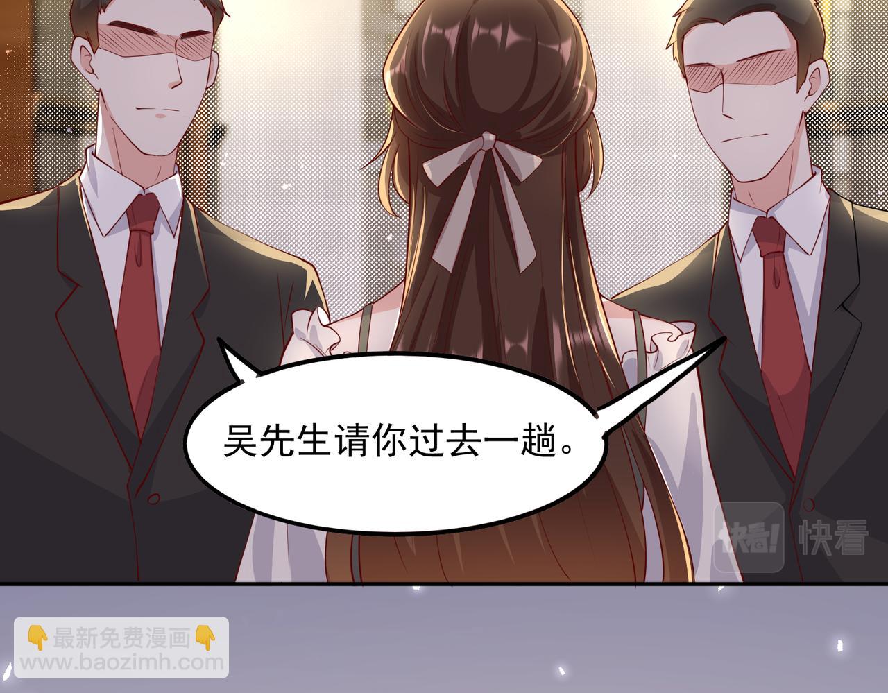 34因果循环(1/2)-第35话