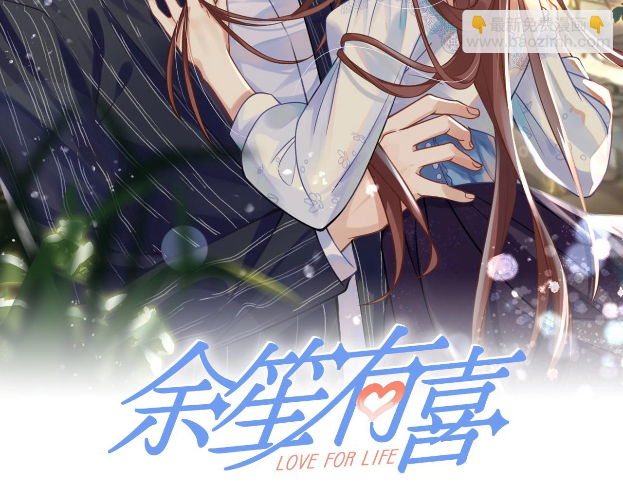 34因果循环(1/2)-第35话