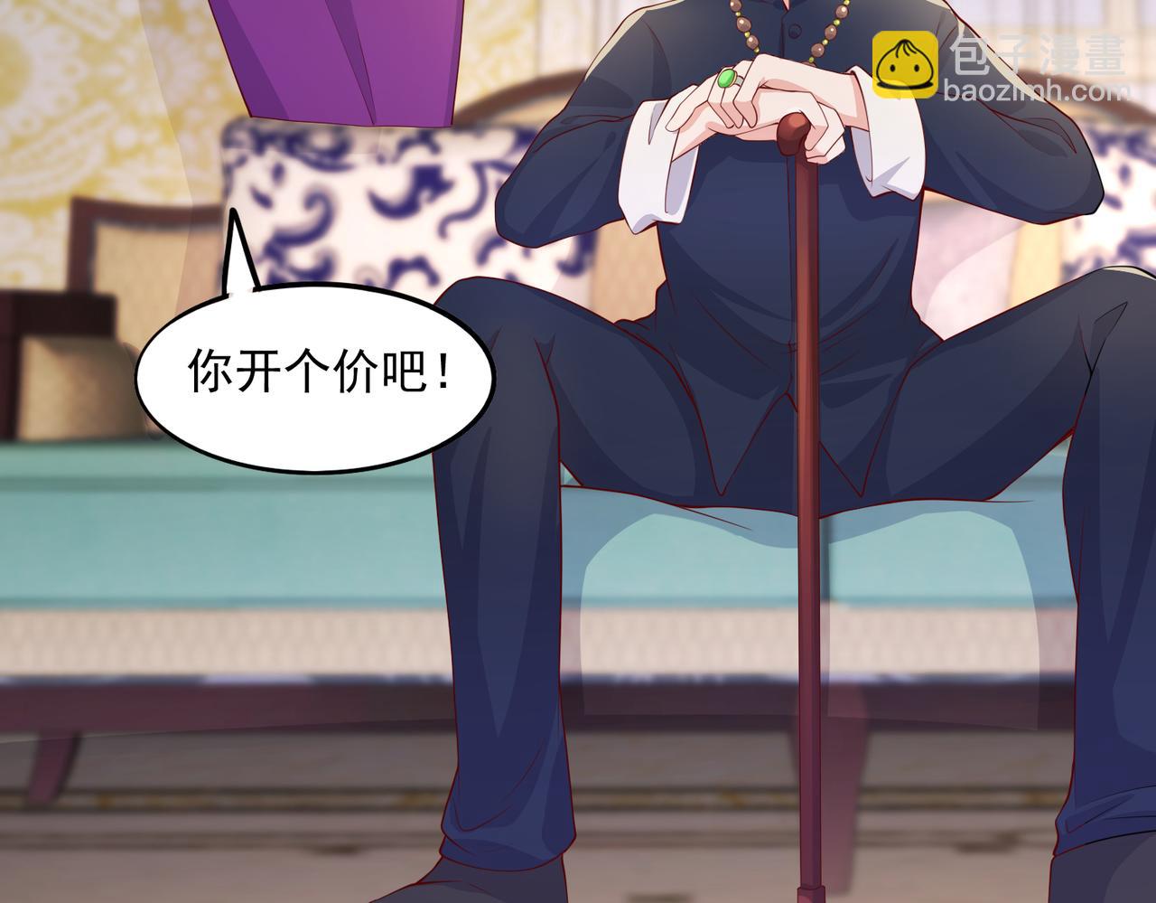 34因果循环(1/2)-第35话