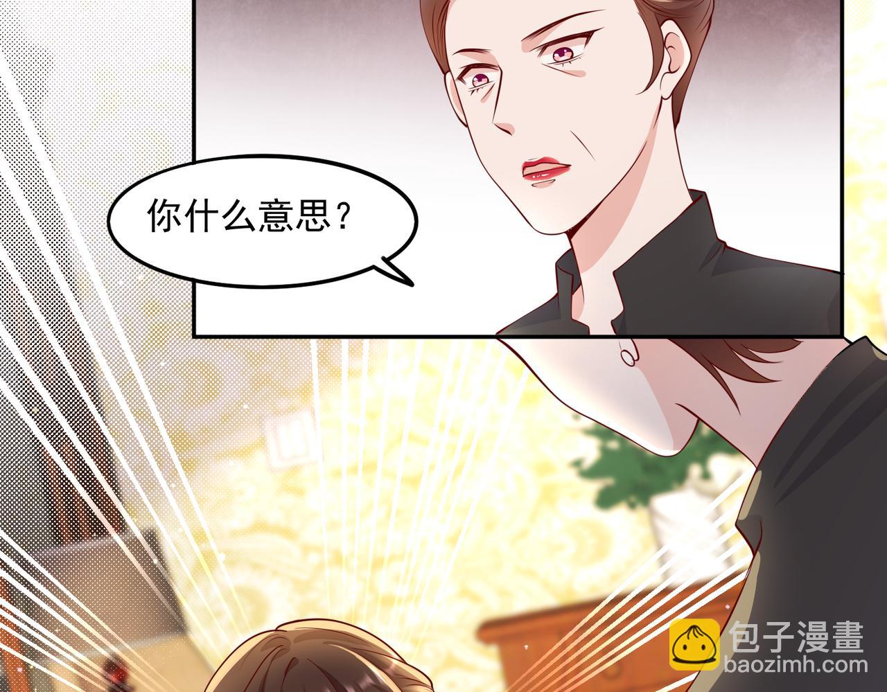 34因果循环(1/2)-第35话