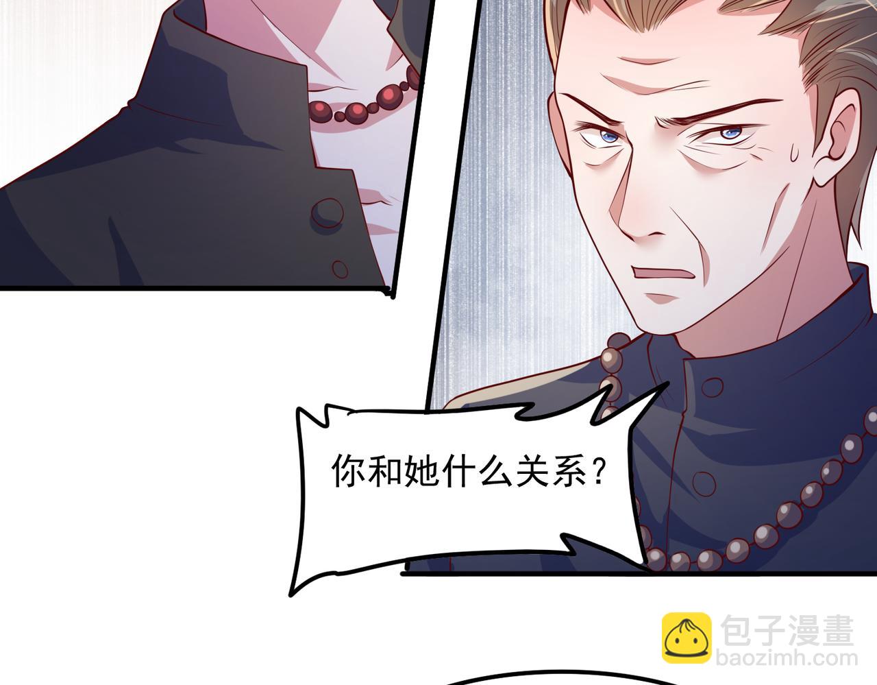 34因果循环(1/2)-第35话