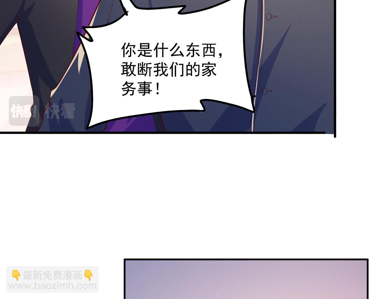 34因果循环(1/2)-第35话