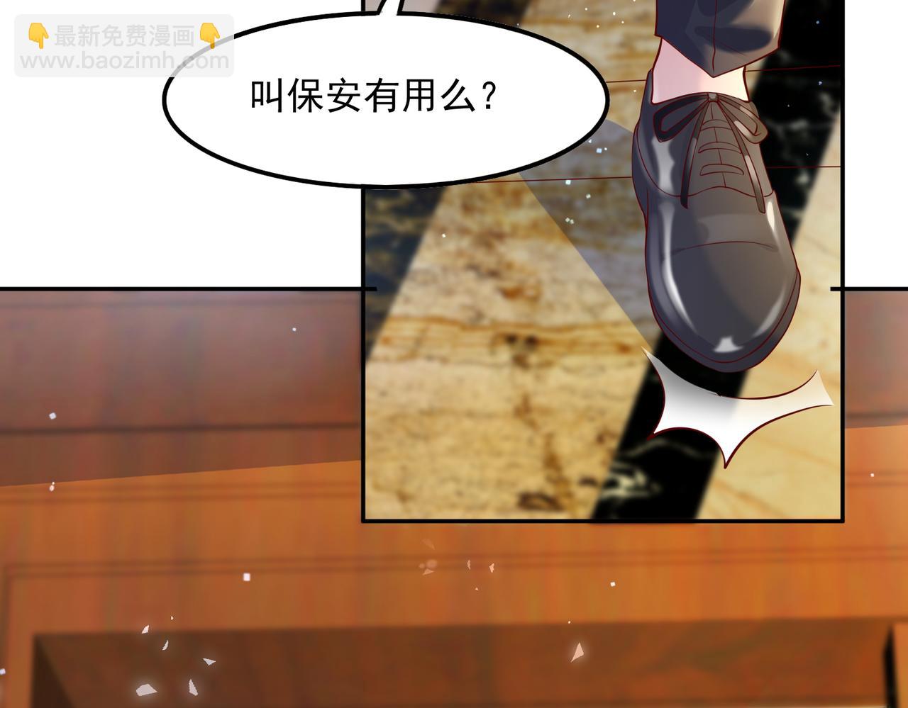 34因果循环(1/2)-第35话