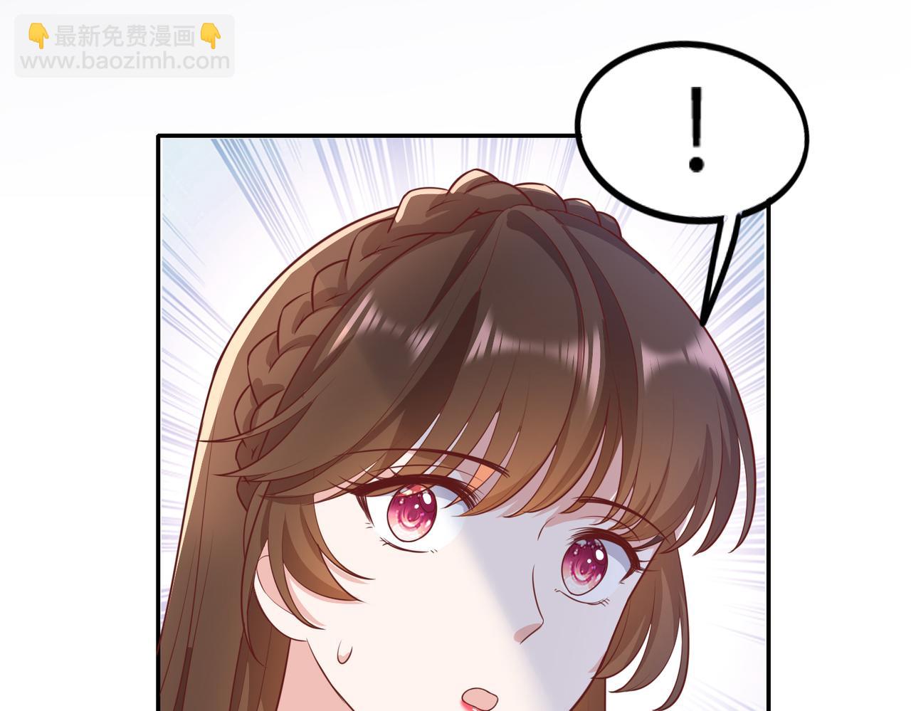 38越发混乱的关系(1/3)-第39话