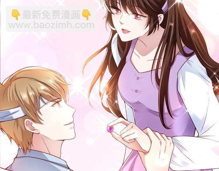 004乔治笙？小舅舅？(1/2)-第5话