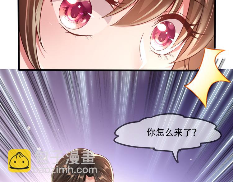 004乔治笙？小舅舅？(1/2)-第5话