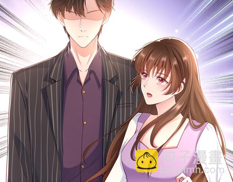 004乔治笙？小舅舅？(1/2)-第5话