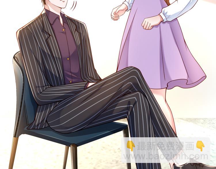 004乔治笙？小舅舅？(1/2)-第5话