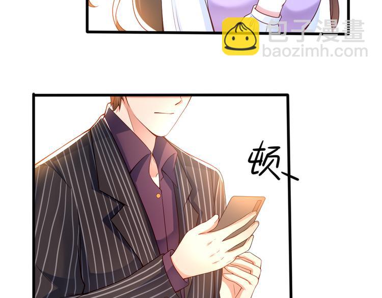 004乔治笙？小舅舅？(1/2)-第5话