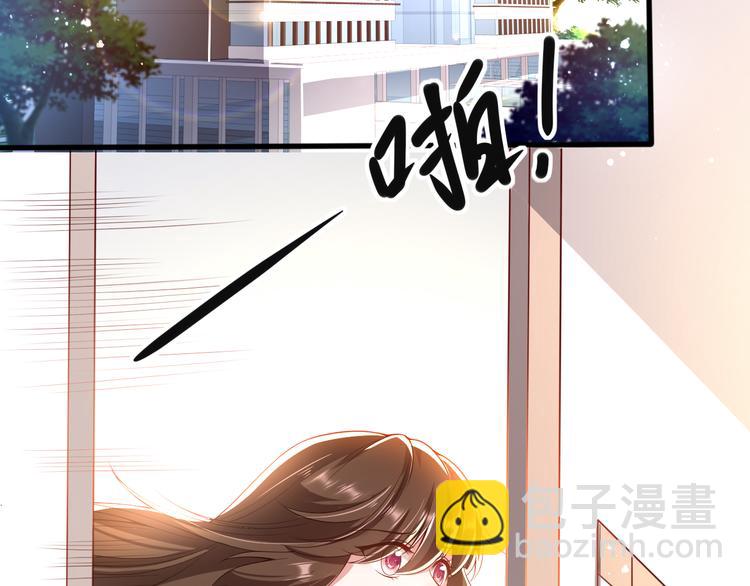 004乔治笙？小舅舅？(1/2)-第5话