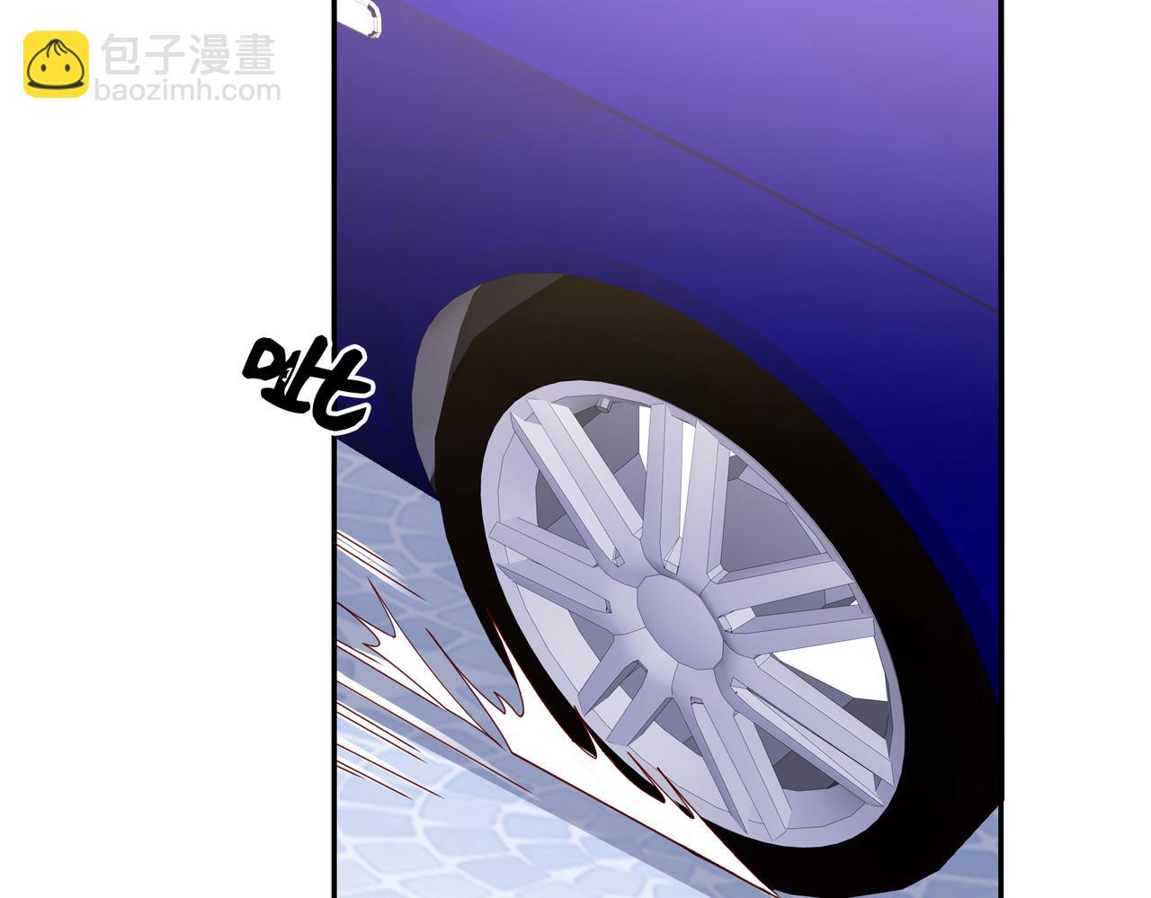 40开始留意对方细节(1/2)-第41话