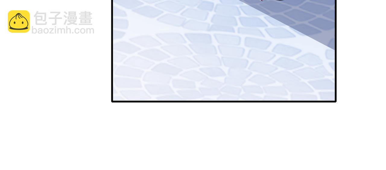 40开始留意对方细节(1/2)-第41话