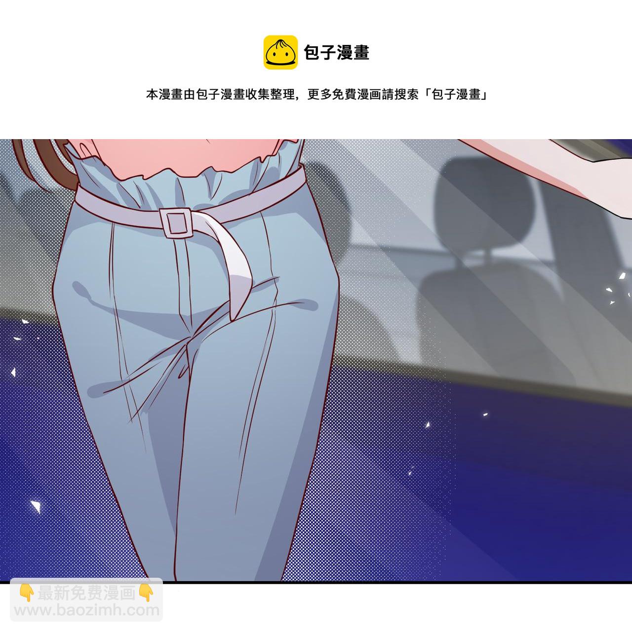 40开始留意对方细节(1/2)-第41话