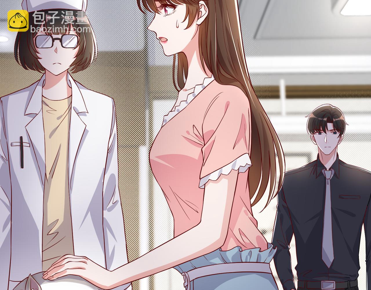 40开始留意对方细节(1/2)-第41话