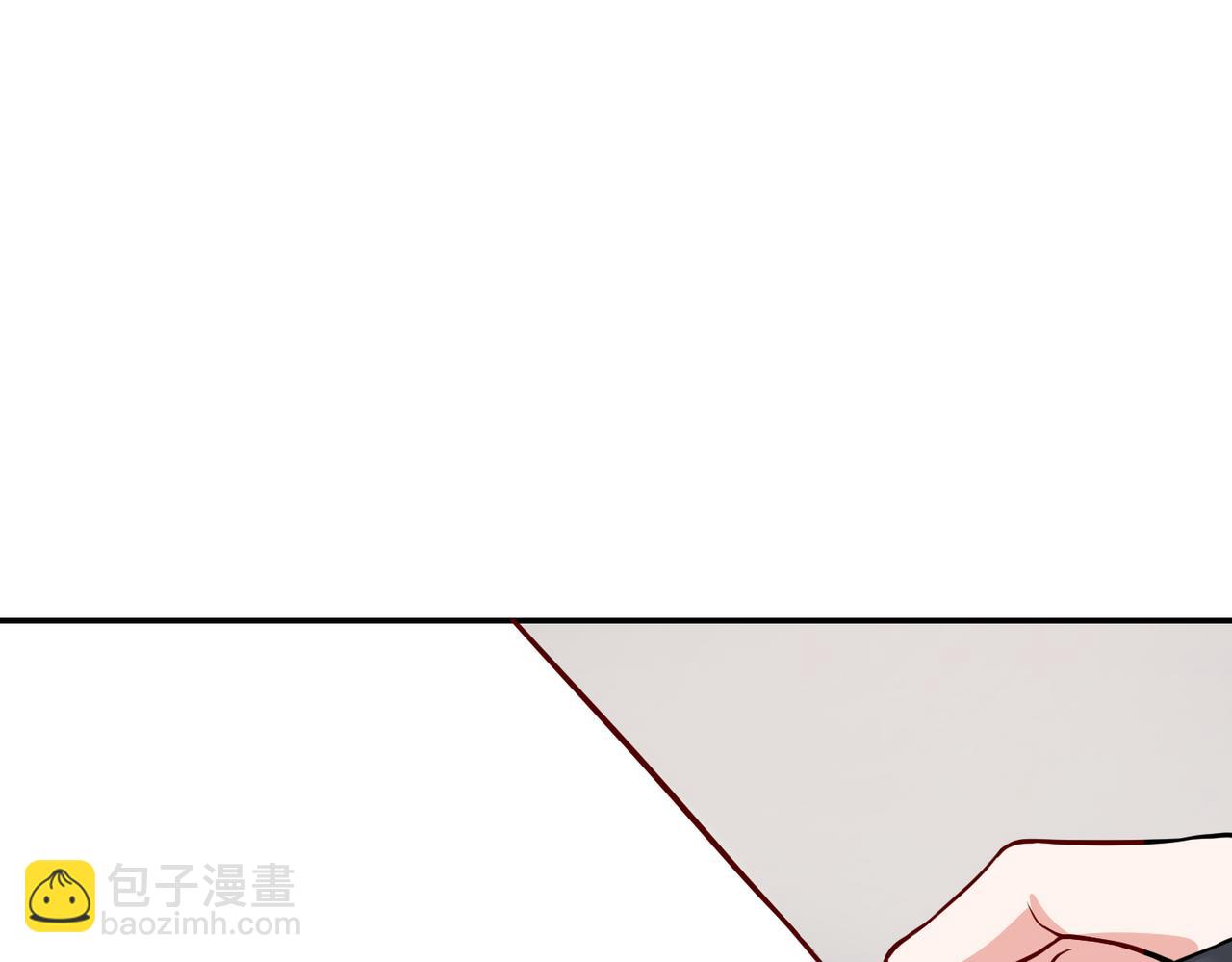 40开始留意对方细节(1/2)-第41话