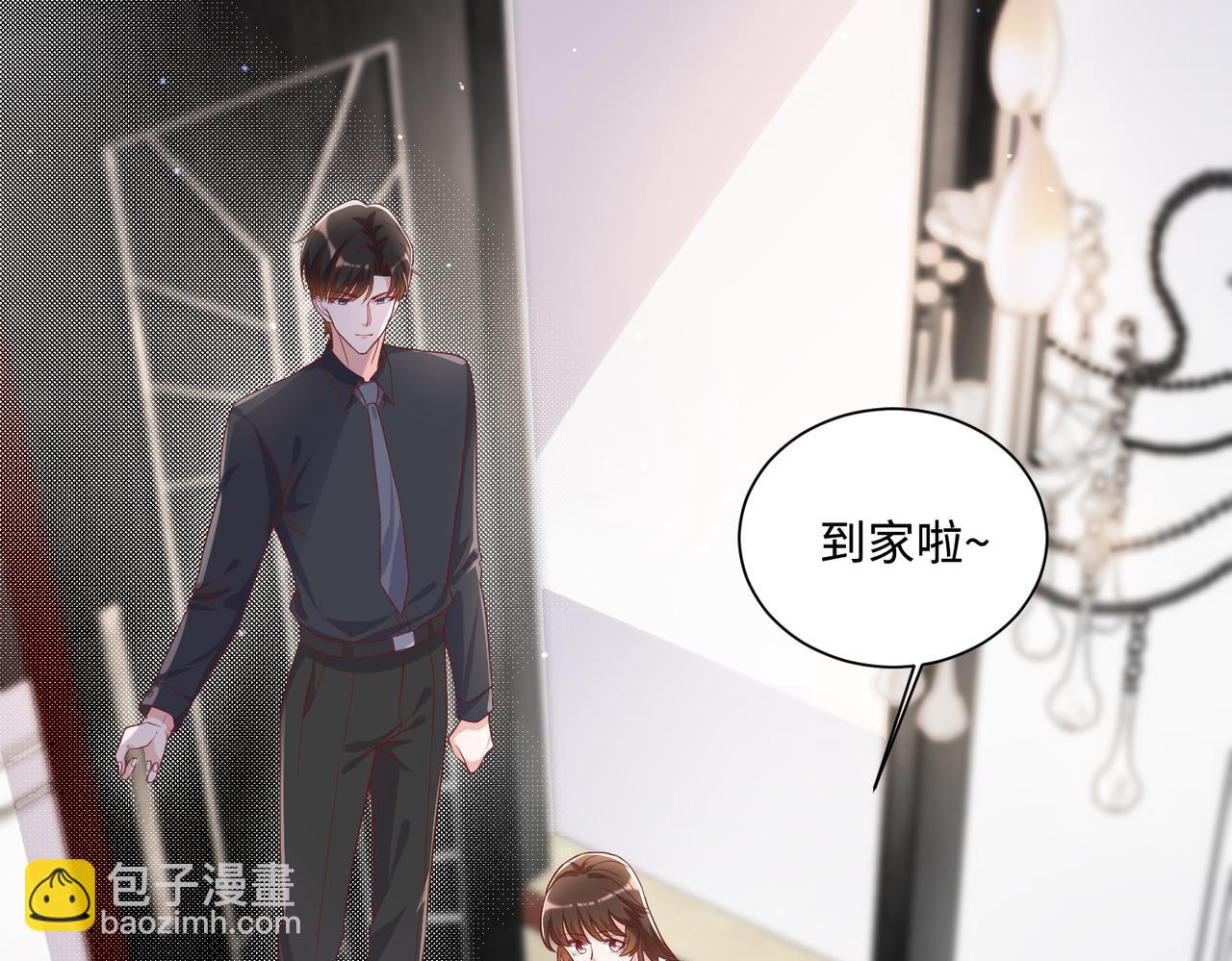 40开始留意对方细节(1/2)-第41话