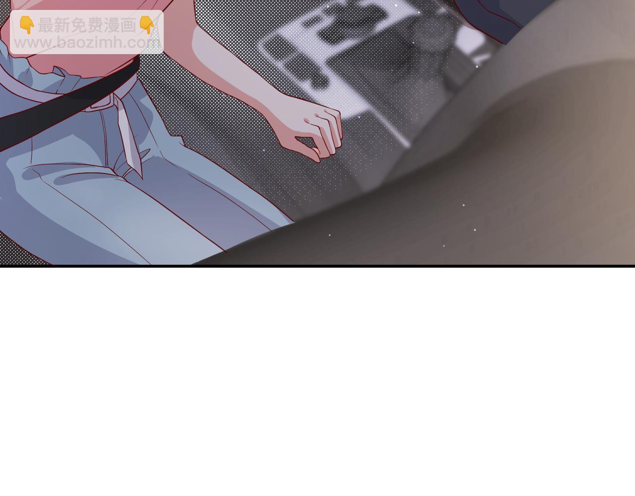 40开始留意对方细节(1/2)-第41话