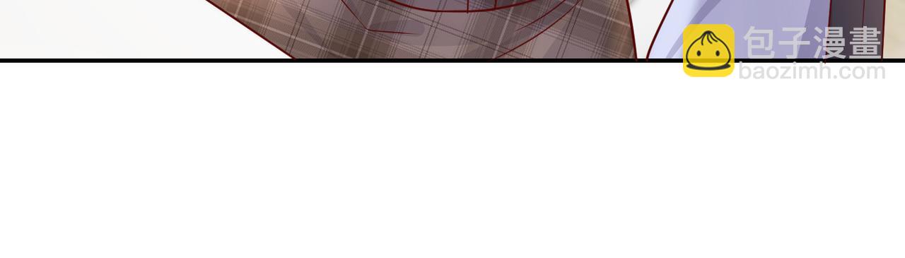 42他是在给我过生日？????(1/3)-第43话