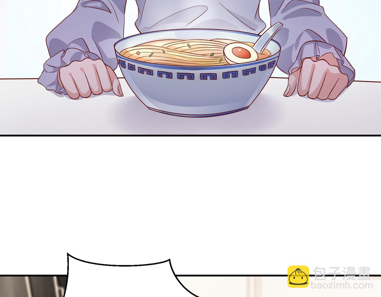 42他是在给我过生日？????(1/3)-第43话