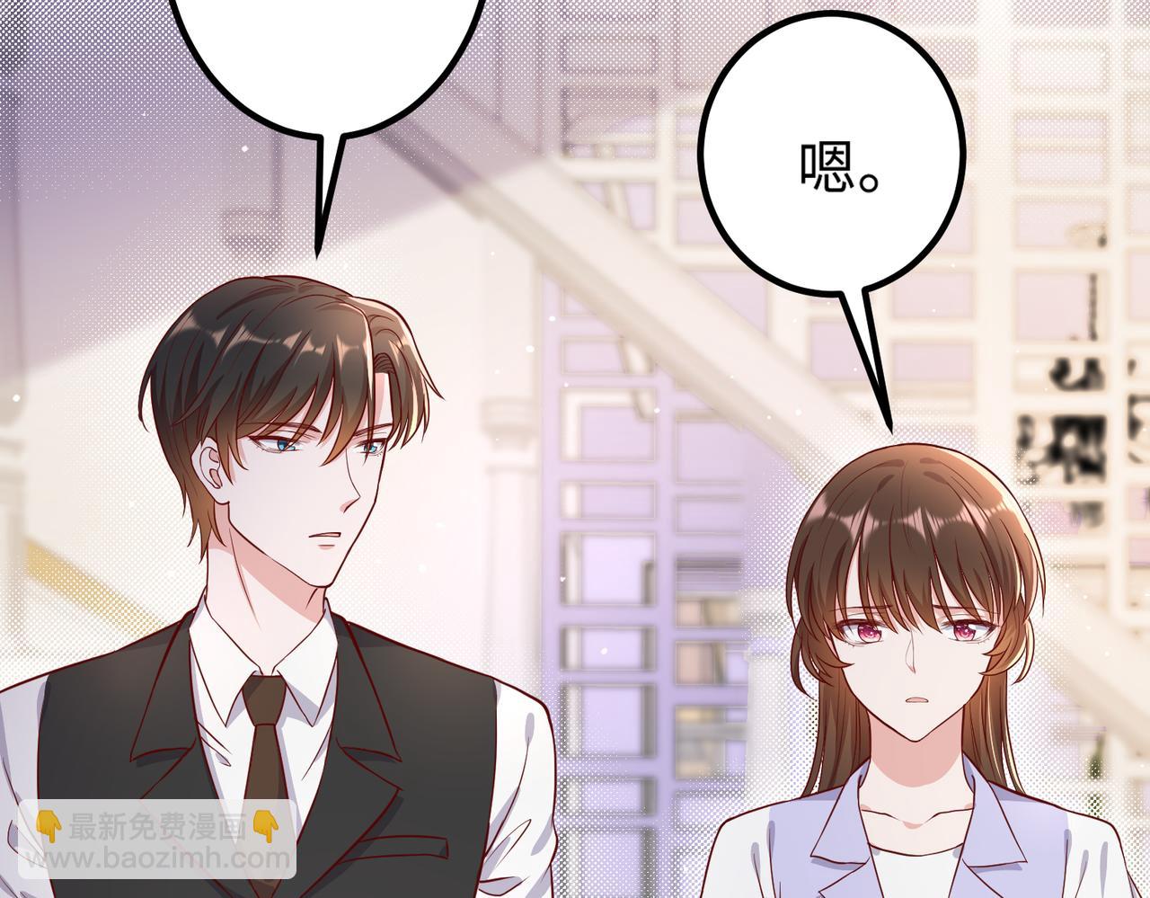 44割舍不下的亲人(1/2)-第45话