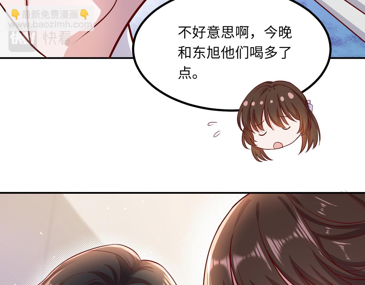 44割舍不下的亲人(1/2)-第45话