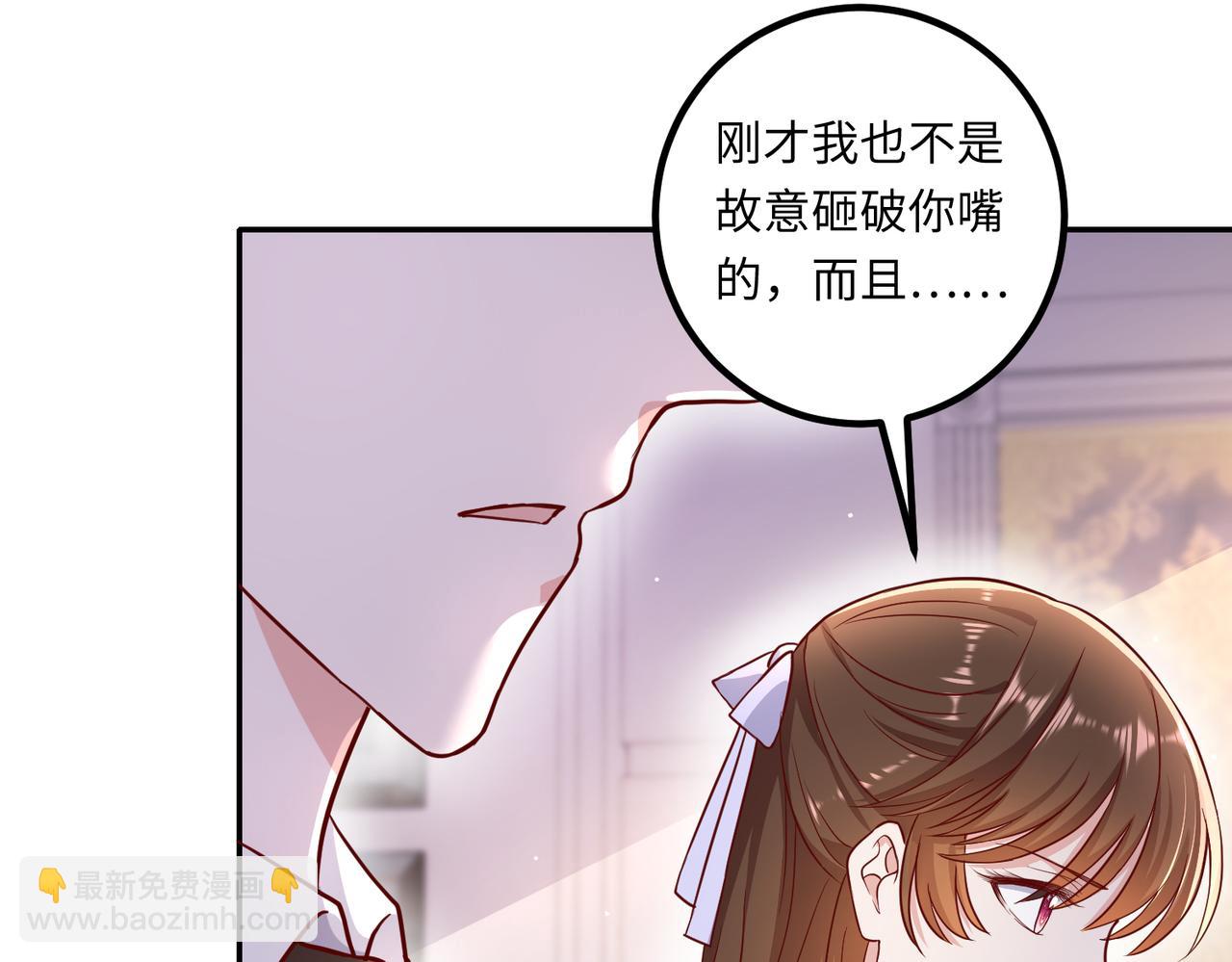 44割舍不下的亲人(1/2)-第45话