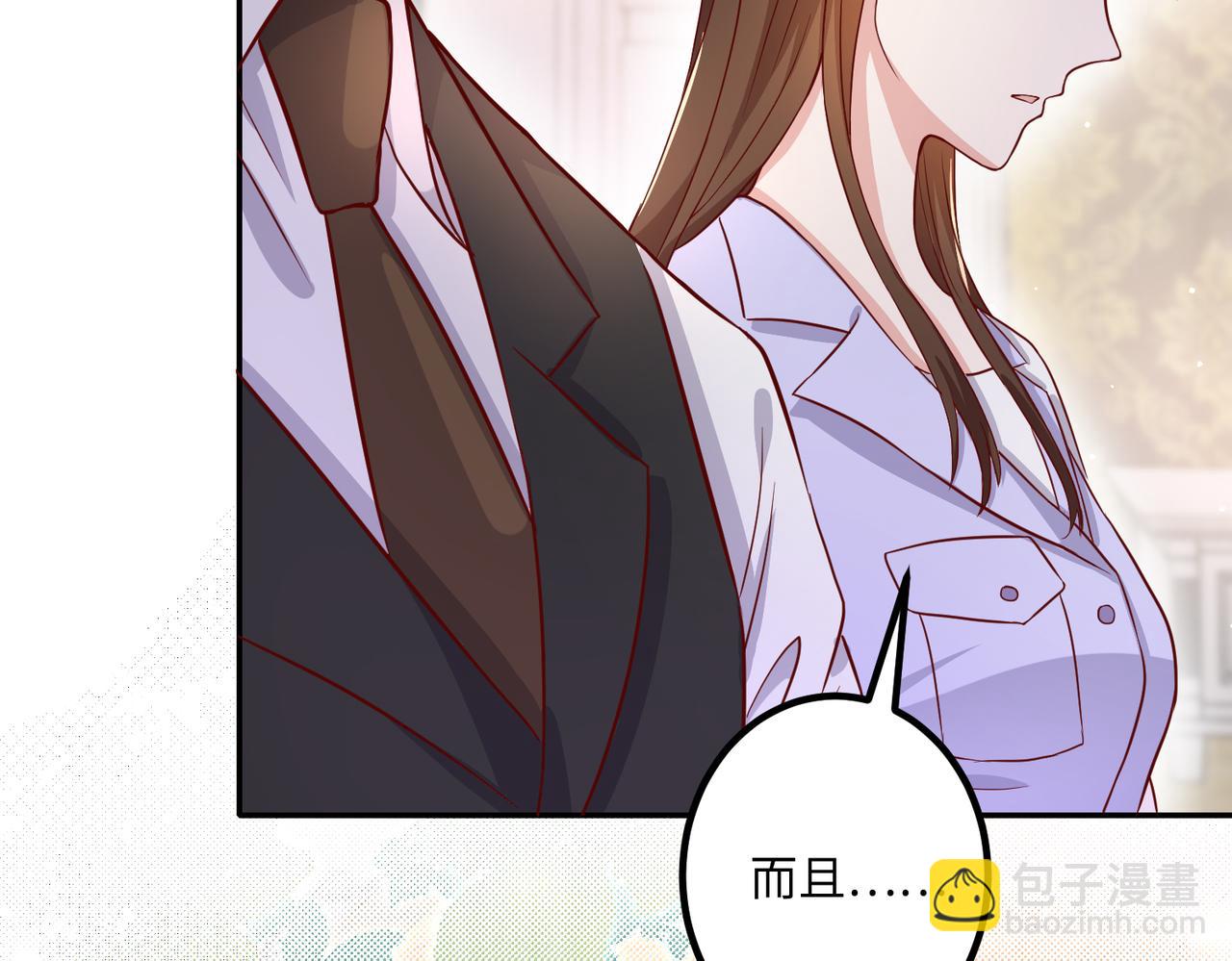 44割舍不下的亲人(1/2)-第45话