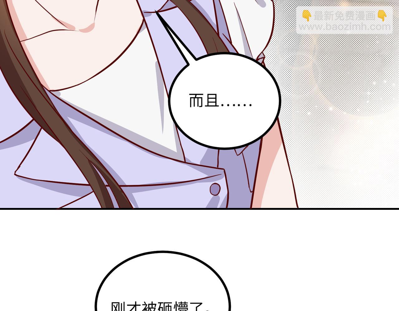 44割舍不下的亲人(1/2)-第45话