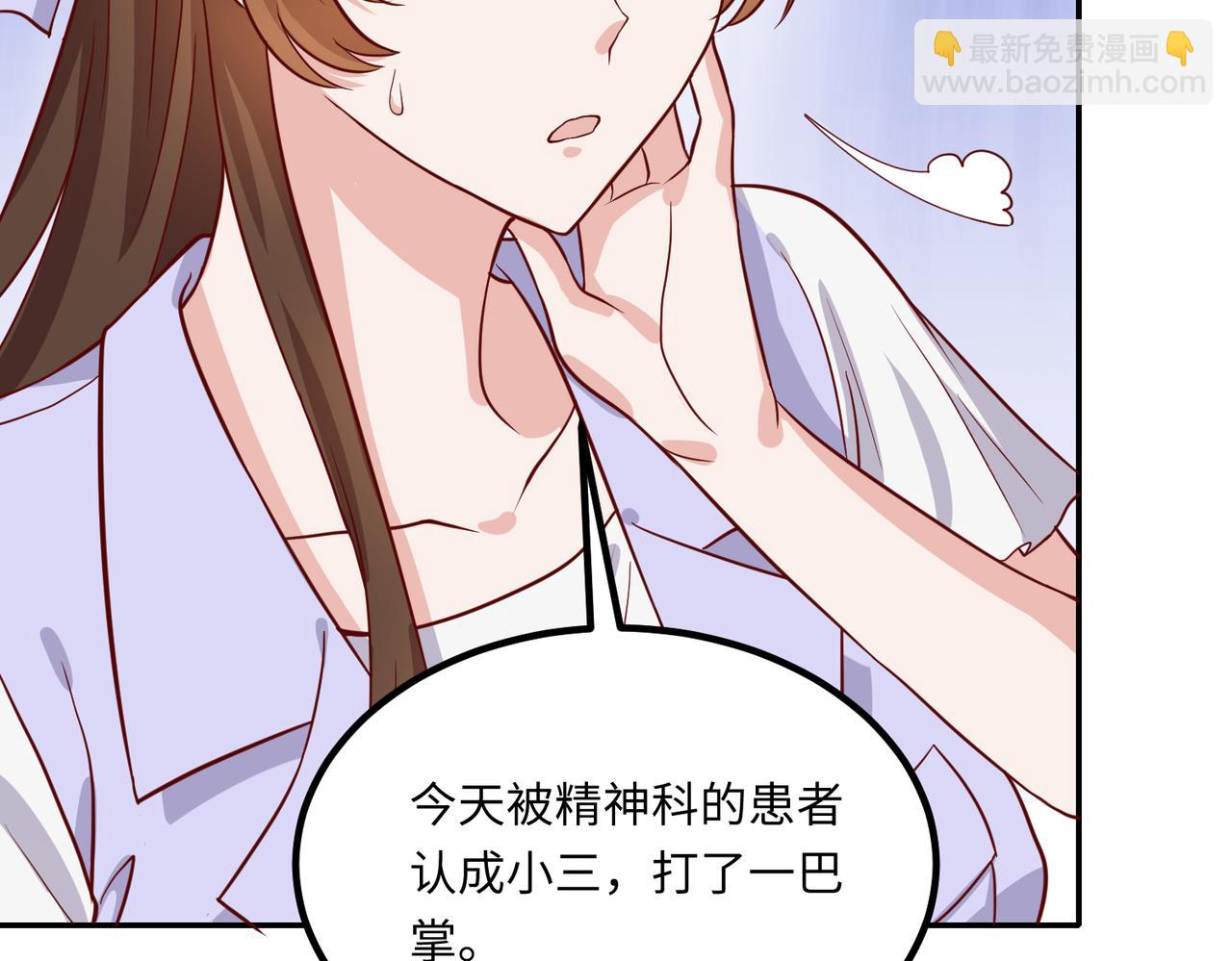 44割舍不下的亲人(1/2)-第45话