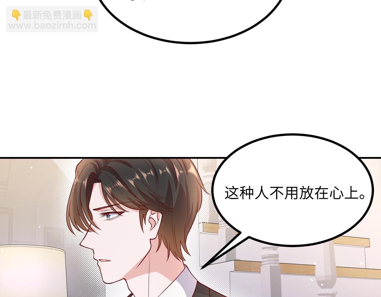 44割舍不下的亲人(1/2)-第45话