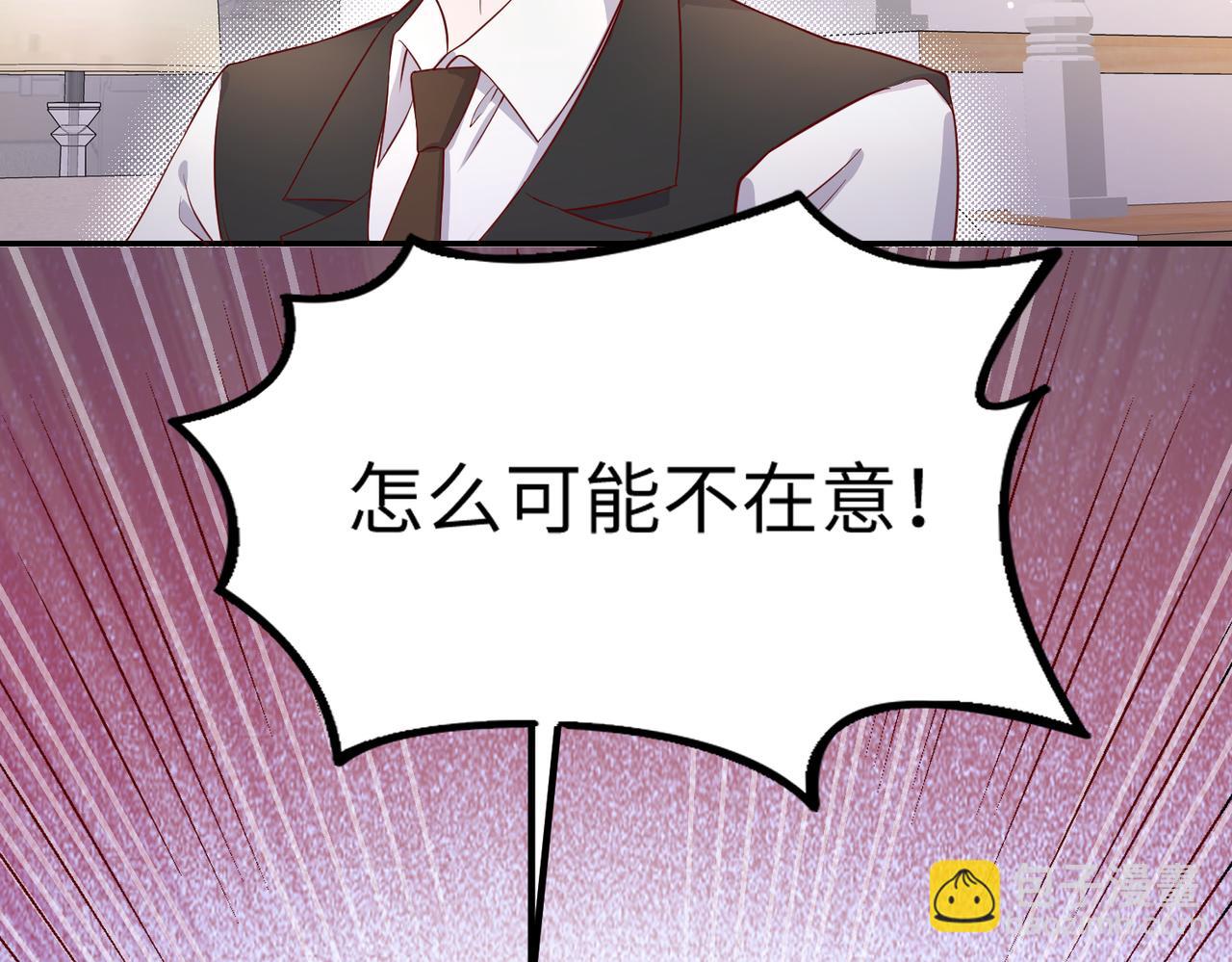 44割舍不下的亲人(1/2)-第45话