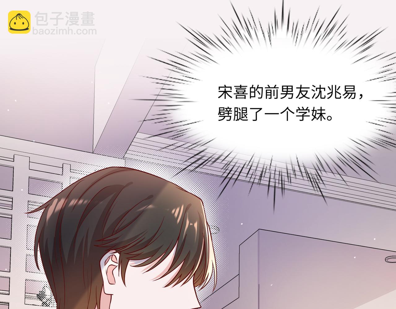 44割舍不下的亲人(1/2)-第45话