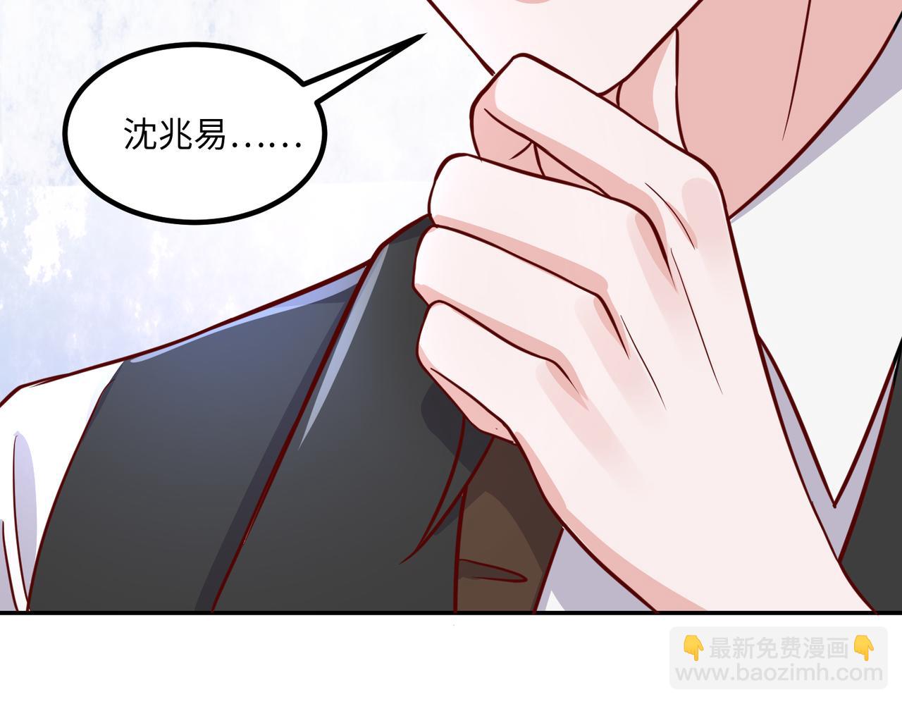 44割舍不下的亲人(1/2)-第45话